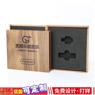܇�du�P�ߙnľ�а��b �ں��ҼyU�P���b�Пo�p����u�P�и߼����P��