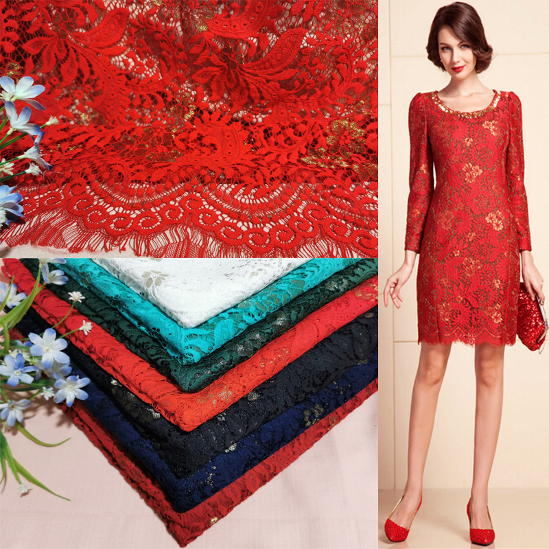 重磅压纱睫毛边蕾丝布料金丝暗金定位花边布边面料1.5米*1.5米