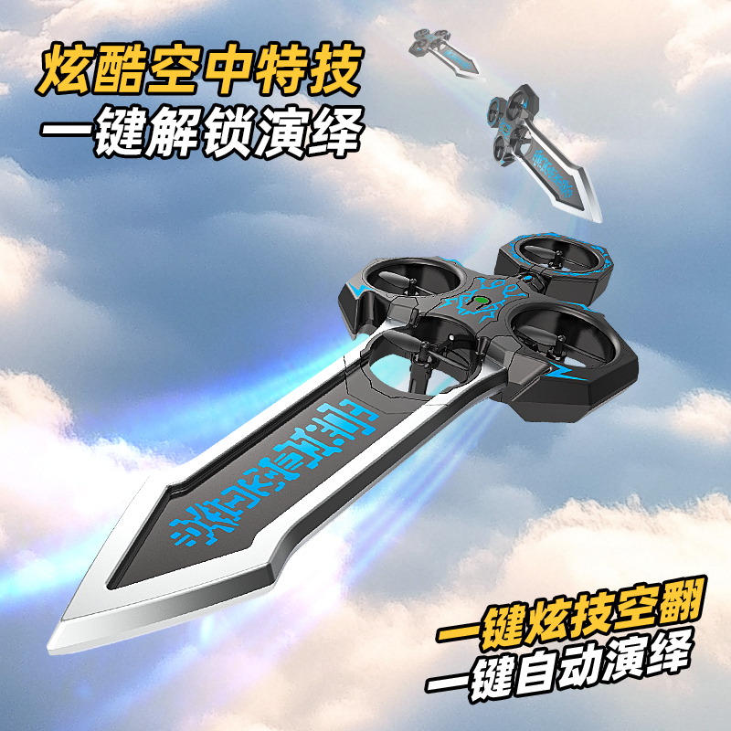 Cross-Border Fantasy Sword Cool Remote Control Flying Sword Drone Aircraft Flying Sword Flying Tiktok Children's Toys Wholesale