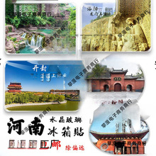 �������μo��Ʒ�����N�����T�Ͼ�ɽ��ꖰ��R�����Tʯ���_���̨ɽ