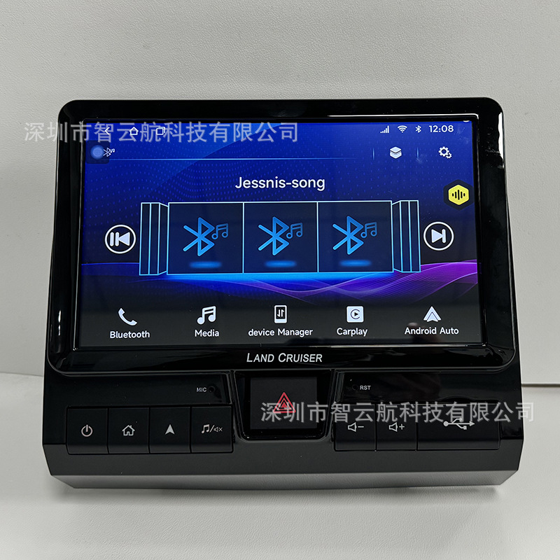 Suitable for Toyota Land Cruiser Lc70/71/76/78/79 Car Bluetooth Music Dvd Navigation Radio