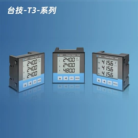 显示仪表;安全栅;电量变送器