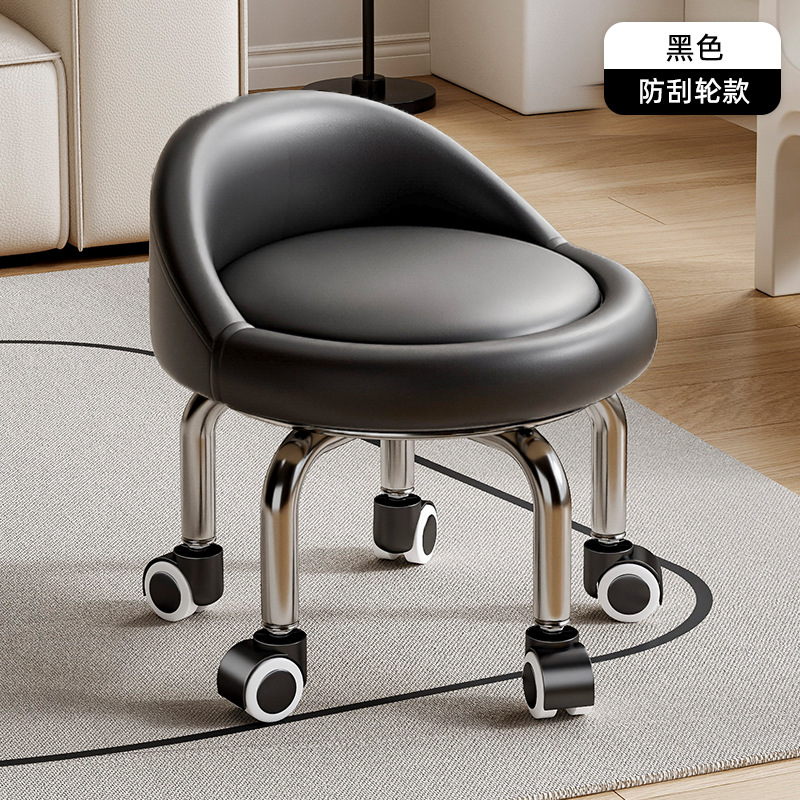 Rueda universal taburete pequeño polea doméstica taburete redondo pedicura banquete baños bajos banquetes para bebés banquetes de cambio de zapatos silenciosos multifuncionales