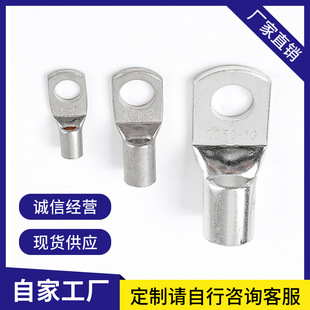 SC�Q�ڽӾ������䉺�Ӿ����ӽ��^���~�_���~������|