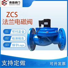 ZCS-16C�T䓲��| DN150ˮ�÷��m늴��y��©�½^ ��©�׿�