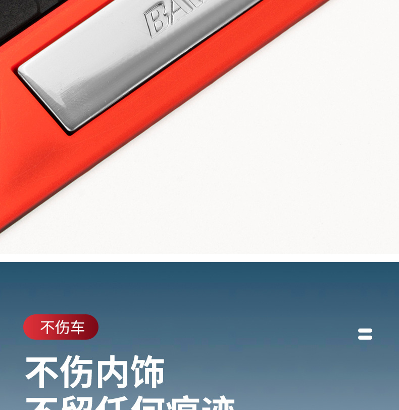PVC car phone anti-slip mat, high-temperature resistant, non-slip, stable, washable storage mat, car interior accessories