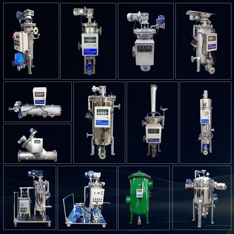 十三年专注全自动自清洗过滤器生产无锡丰诺畅全自动过滤器厂家