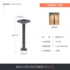 [高60cm四叶草【暖光】 太阳能款]