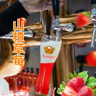 果味精酿啤酒定制种类丰富 泡沫细腻口感纯正 20升水蜜桃鲜啤供应