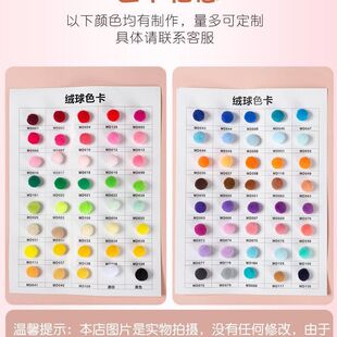 10-30mm��Сë������ͯdiy�ֹ������o����ż��ë����ë�ֹ�����