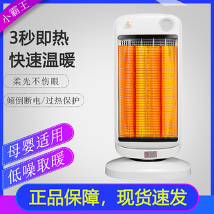 С������Bʽ�ů��ȡů��늟���̼�عܼ����ٟ�����С̫ꖿ���t