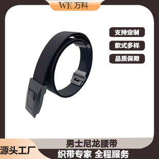 �S�����l�¿���ʿ�̄����e�ٴ�3.8cm���������Ӻ���������ʿ����