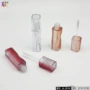 方形凹凸面分装瓶口红管