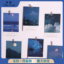 山川月色美景明信片 天空风景海洋文艺风景桌面装饰卡片