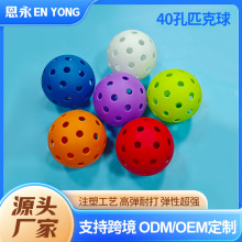���l40��88MM-90MMƥ��������\�Ӹߏ����ʹ�ƥ������W���m��ע