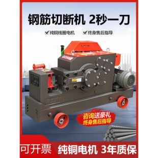 GQ4050��䓽��Д��Cֱ�ݼy�A䓱��F���F���Cȫ�ԄӼ����C���ϙC