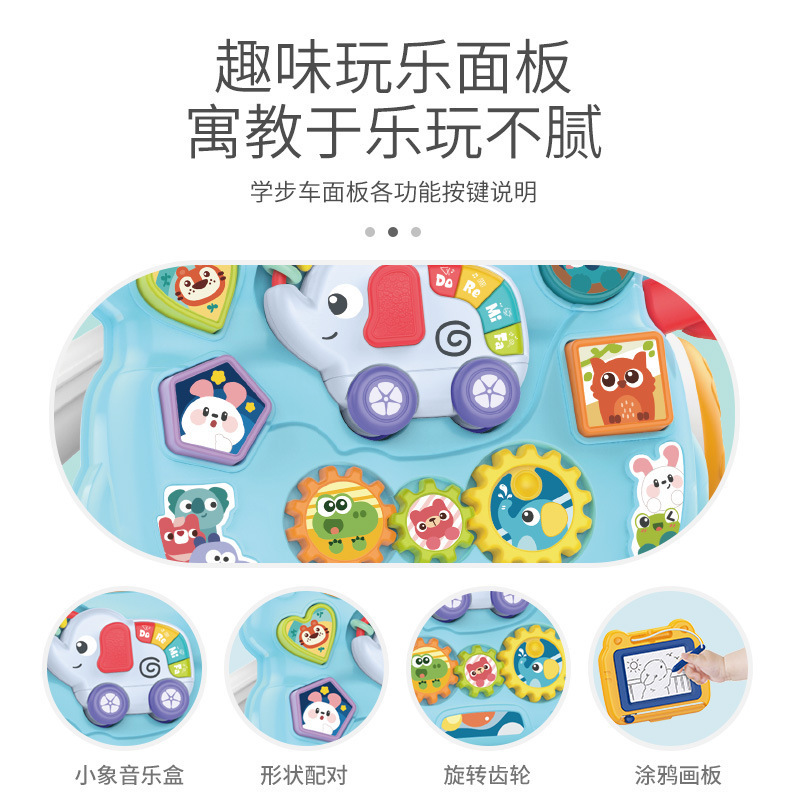 宝宝学步车手推车防侧翻婴儿走路助步车玩具儿童多功能玩具车批发|undefined