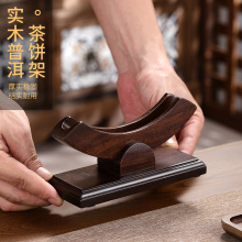 �ն���ܺ�̴ľ�ڰײ���Д[��֧���Ӹߙn��������ľ���չʾ��