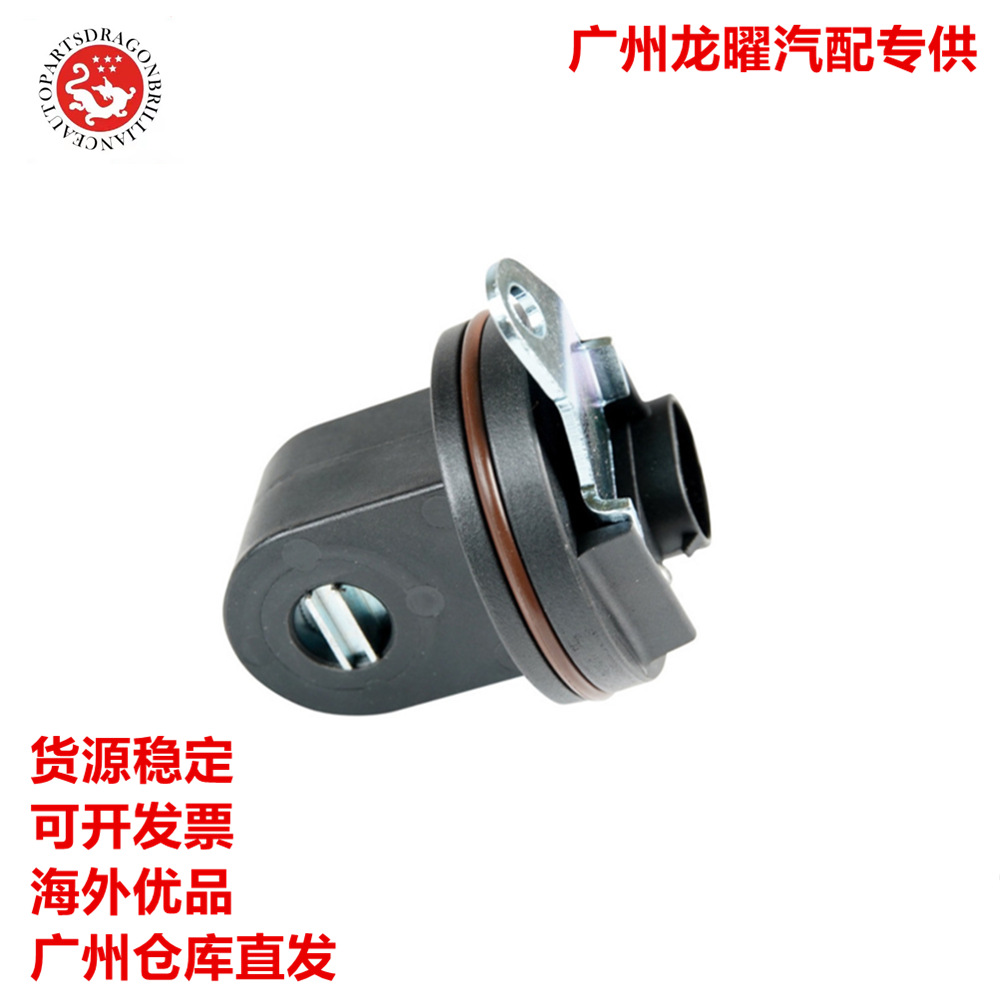 Para automóviles norteamericanos GMC C1500 sensor de velocidad de automóvil 213194 24232617 8673299