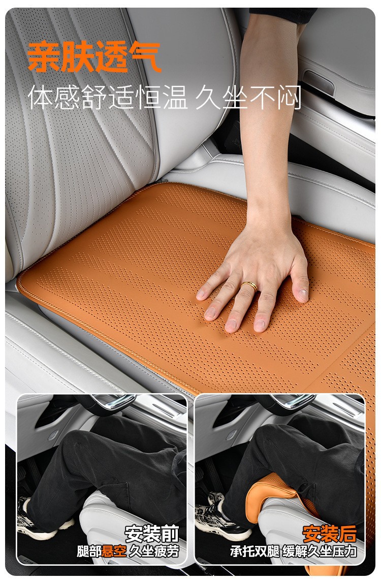 Passenger Seat Leg Rest Extension, Additional Driver's Integrated Leg Rest, Car Seat Cushion, In-Car Footrest, Automotive Accessories