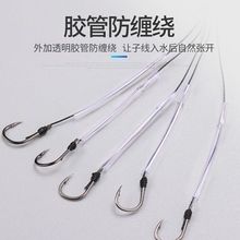 串钩批发鱼钩大力马世钩伊势尼钩串钩钓组外贸跨境工厂供应链批发