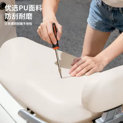 Leather, Motorcycle Battery Car Seat — Motorcycle cushion