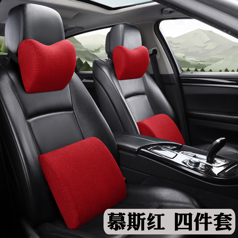 ����ST�����޴�������ͷ���������¾ӼҰ칫��������Ҫ��������