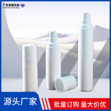 �u�b �������^15ml/30ml��Շ��Fƿ��Һ���bƿ���yƷƿ�����ƿ