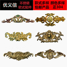 304���P��T����� ͥԺ�T��廨⁽�õ����b��T���_�R���b�