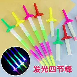 发光玩具;减压玩具;戏水玩具