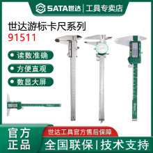 ���_91511���@���߲��P��Θ˿��߸߾�����ӹ��I��150/200/300mm