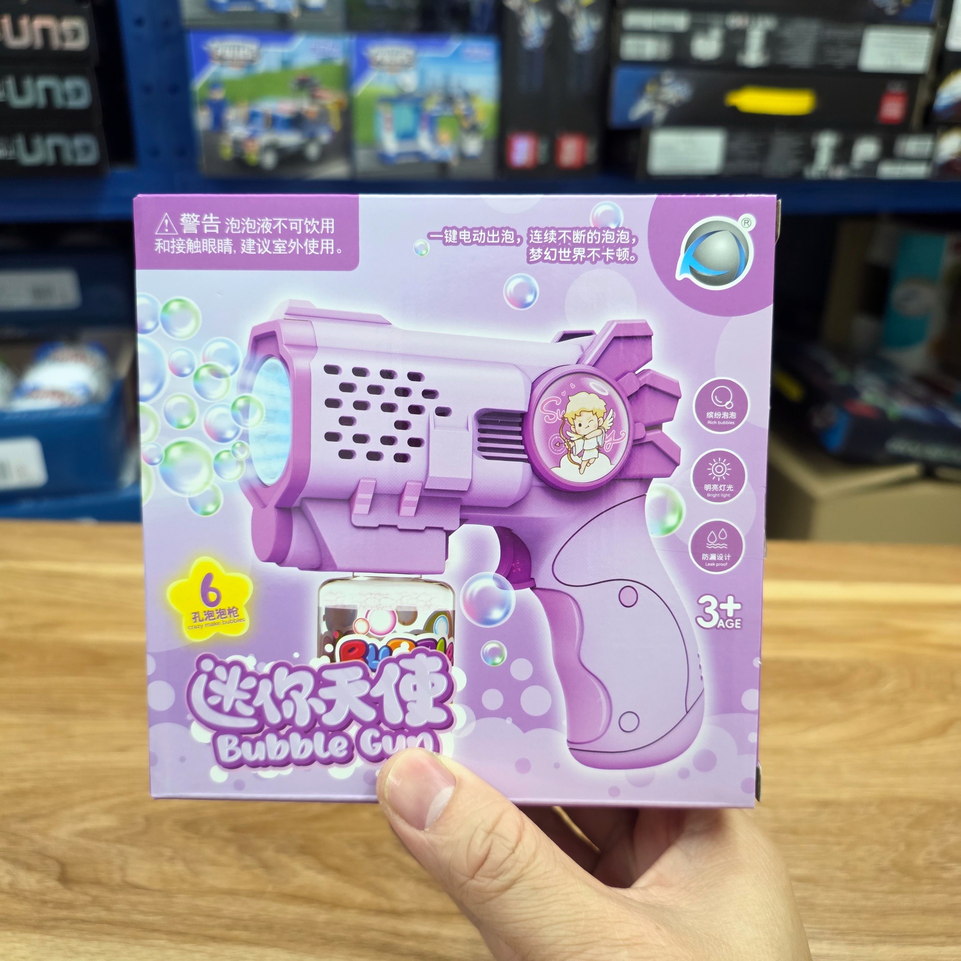 Mini Pistola de Burbujas de Ángel Automática de 6 Orificios de Plástico con Luz A Prueba de Fugas image 5