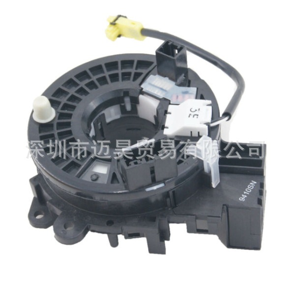 25554-3DN0A 255543DN0A one wire is suitable for Nissan