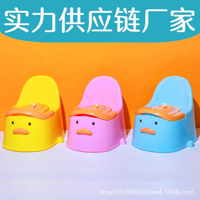 Wholesale Children's Toilet Seat Boy Girl Baby Baby Household Potty Urine Bucket Urinal Portable Toddler Seat
