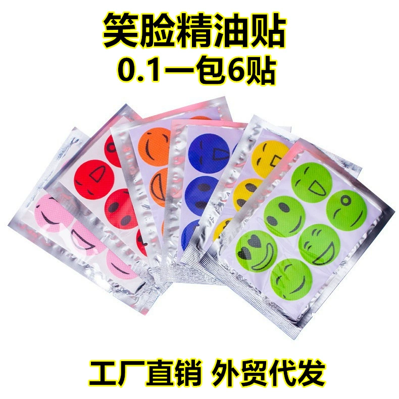 В наличии пластырь со смайликом и растительным эфирным маслом для детей, защитный пластырь для улицы, детский пластырь от комаров, пластырь от укуса, набор пластырей от комаров из 6 штук.