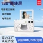 ccd女生高清翻盖式猫咪
