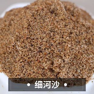 �ֺ�ɳ�~�׵�ɳ���Sɳ�Ӻ�ɳ���B�ô��b�����b��ɳ��ɳ�w��