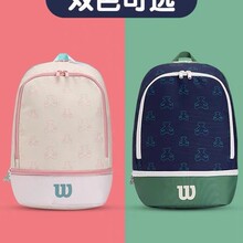 Wilon威尔逊网球包法网联名2只装手提包挎包威尔逊2支装运动背包