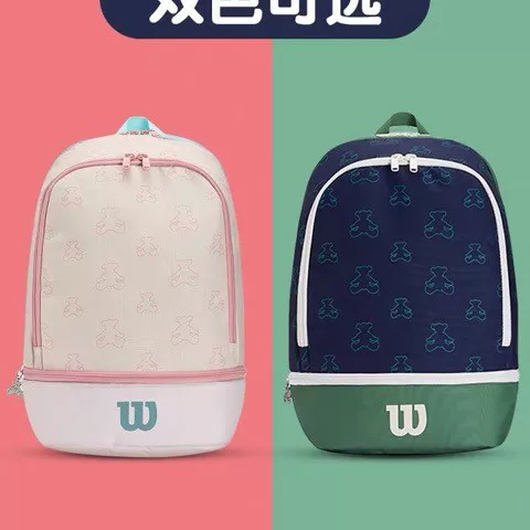 Wilson tennis bag, French Open collaboration, set of 2, includes a tote bag and a shoulder bag, Wilson sports backpack, set of 2