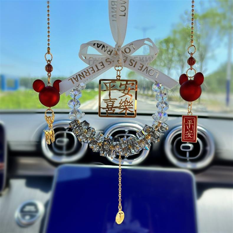 Peace and Joy Car Pendant New Model Car Rearview Mirror Crystal Interior Decoration High-End Ornament Gift for Girls