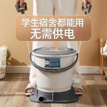 �ք����Óˮ�C���ÌW���������˦��ÓˮͰ����ʽС���·�ÓˮͰ