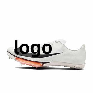 New Putian Factory maxfly2 Track and Field Nail Shoes Air Cushion Dash Sports Test Four General Training for Male and Female Students