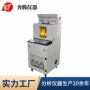 低温特性粘度自动测定仪