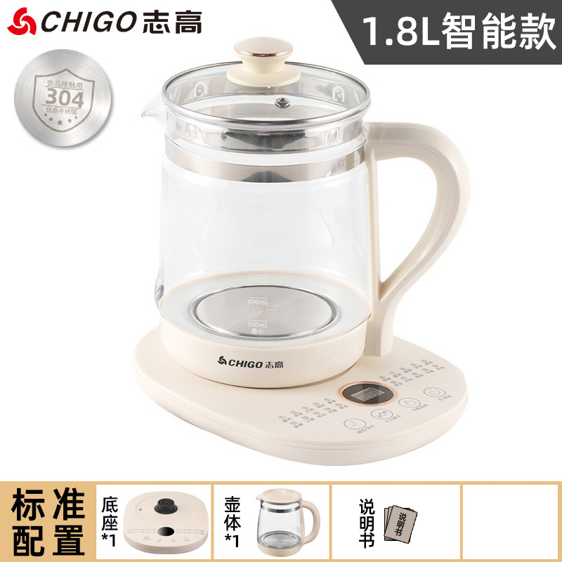 志高養生壺煮茶専用1.8l ~ 2.2lスマート家庭用多機能恒温電気ポット|undefined