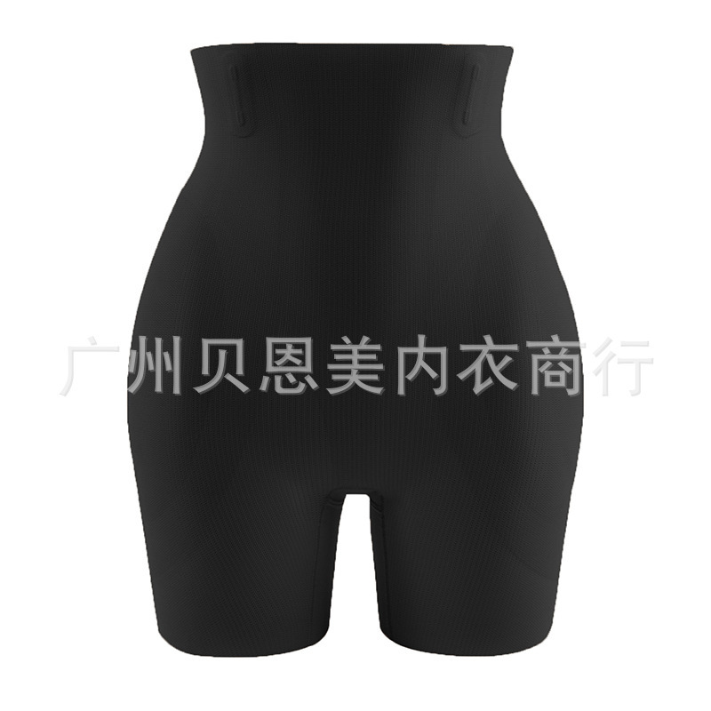 高腰收腹提臀裤美体塑身翘臀丰臀女士安全裤防走光产后束腹内裤|undefined