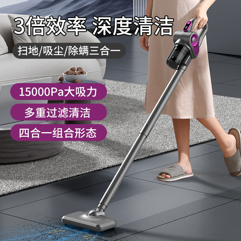 Wireless Mite Removal Vacuum Cleaner, Household Sterilization Machine, Household Wireless High-Power Handheld Mopping Machine Vacuum Cleaner