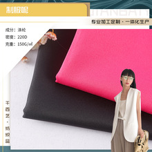 华达呢制服呢面料厂家批发挺括耐磨围裙收纳袋广告衫制服布料