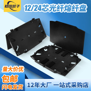 ���w�Ӿ������w�P12о/24оABS�ɯB�ӹ��w���w���۽ӺЏS���۽ӱP