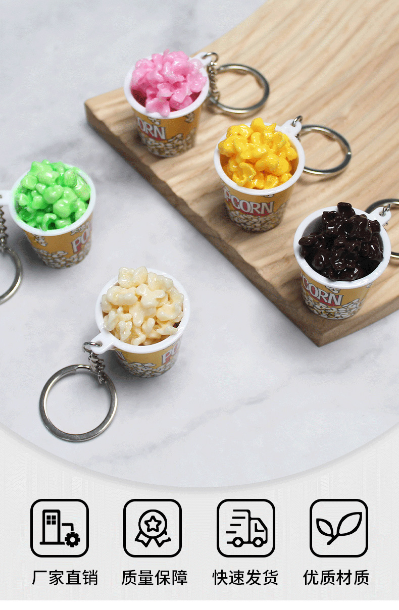 天天向上店铺模板---副本_0000_图层-1