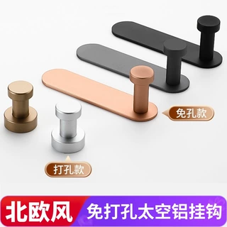跨境铝合金挂钩门后玄关免打孔挂衣钩强力粘钩浴室卫生间